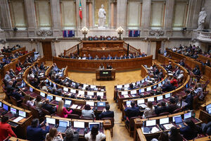 Debate na generalidade do OE2027 terminou esta quarta-feira