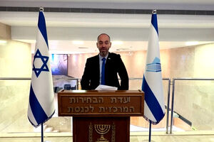 Resultados das eleições em Israel confirmam perda da maioria do bloco de Netanyahu