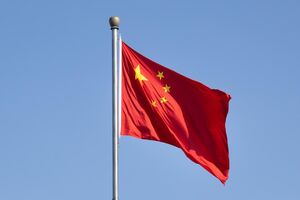 Dois cidadãos chineses foram condenados nos EUA