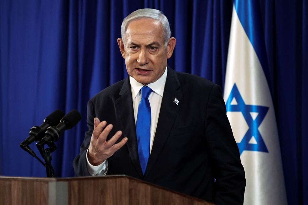 Netanyahu, primeiro-ministro israelita