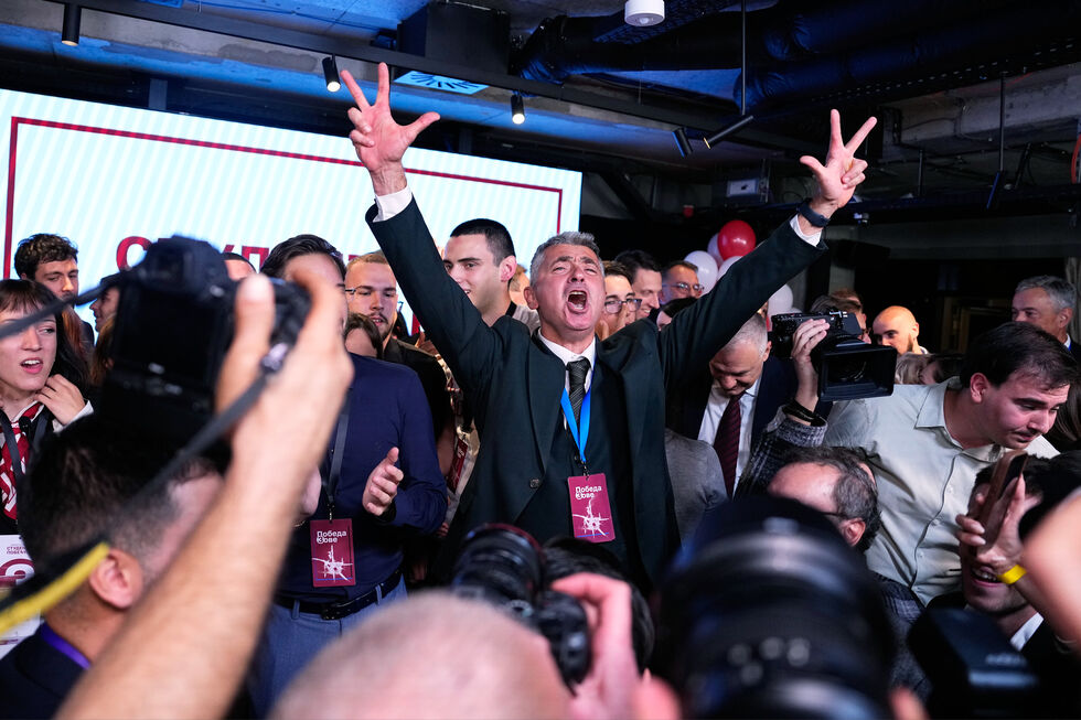 Ilia Srdanović, candidato principal da Lista de Estudantes