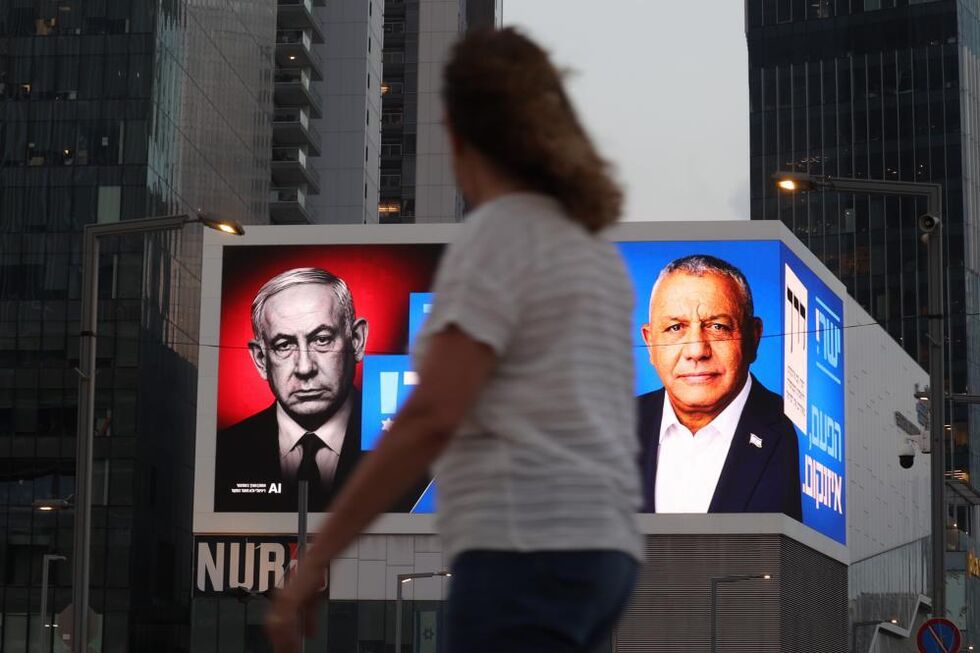 Os candidatos Benjamin Netanyahu e  Gadi Eisenkot