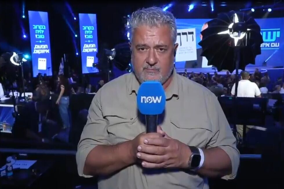 "Há um claro impasse": Alfredo Leite analisa os primeiros resultados das eleições em Israel
