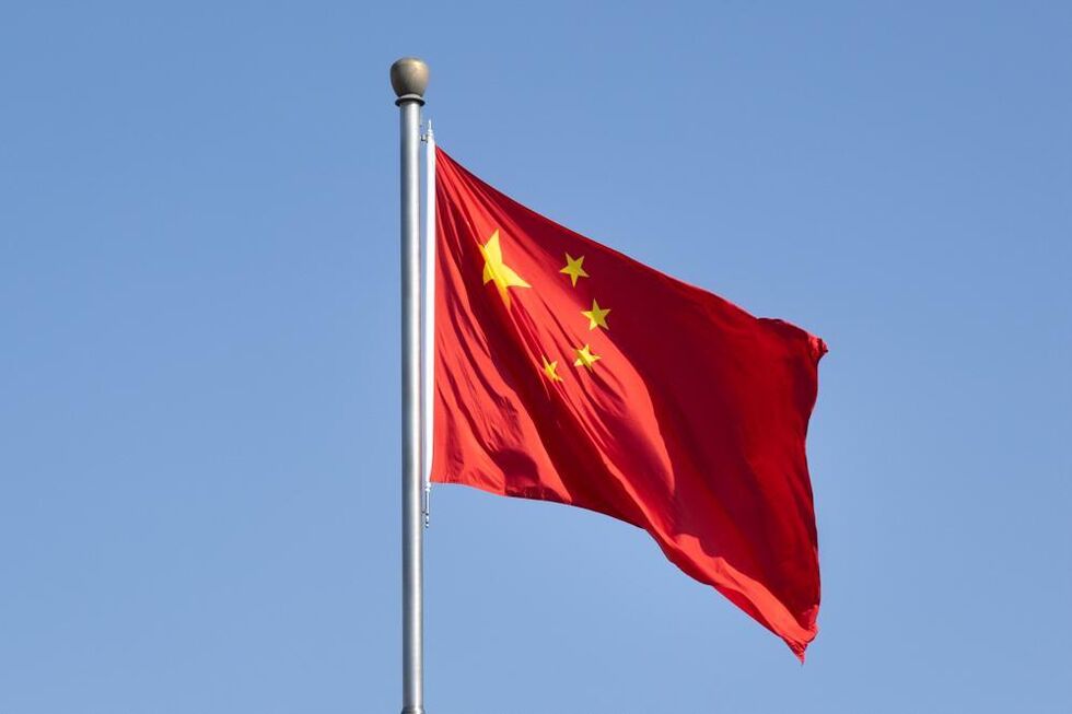 Dois cidadãos chineses foram condenados nos EUA